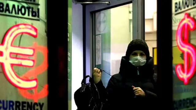 यूक्रेन संकट