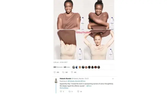 डोव का विज्ञापन