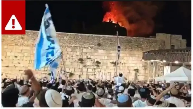 Пожежа, якої не було