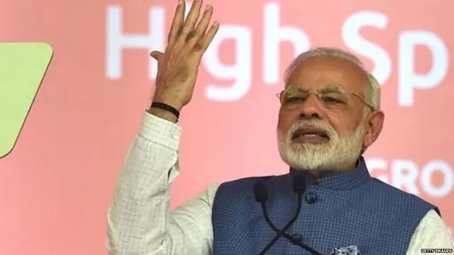 नरेंद्र मोदी