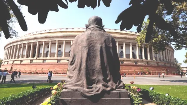 ભારતીય સંસદનો ફોટોગ્રાફ