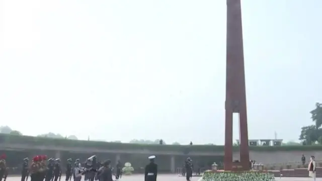 गणतंत्र दिवस