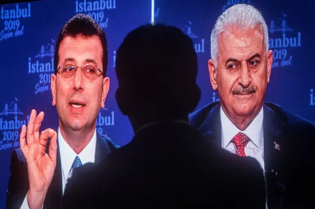 "أكرم إمام أوغلو"