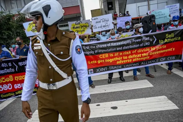 වෘත්තීය සමිති උද්ඝෝෂණ