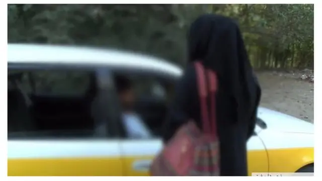 د نجونو ځورونه