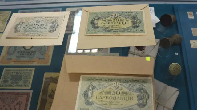 25 карбованцев