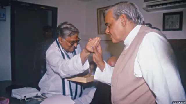 अटल बिहारी वाजपेयी