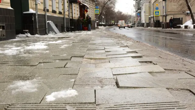 Плитка в Москве