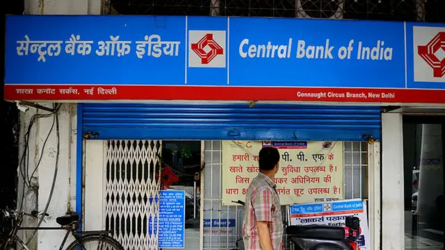 કેન્દ્ર સરકાર દ્વારા ઇન્ડિયન ઓવરસીઝ બૅન્ક તથા સૅન્ટ્રલ બૅન્ક ઑફ ઇન્ડિયાનું ખાનગીકરણ કરવામાં આવશે, એવા અહેવાલોને પગલે બંને શૅરોમાં ભારે લેવાલી જોવા મળી રહી છે.