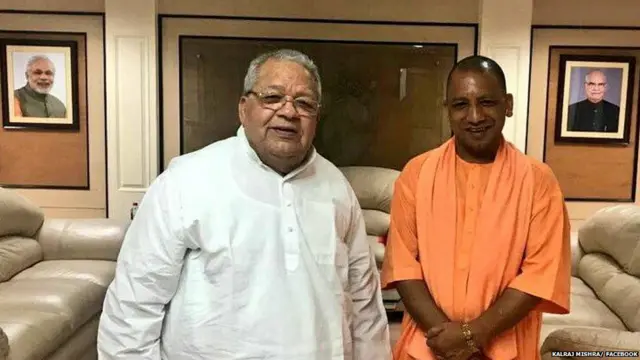 यूपी बीजेपी