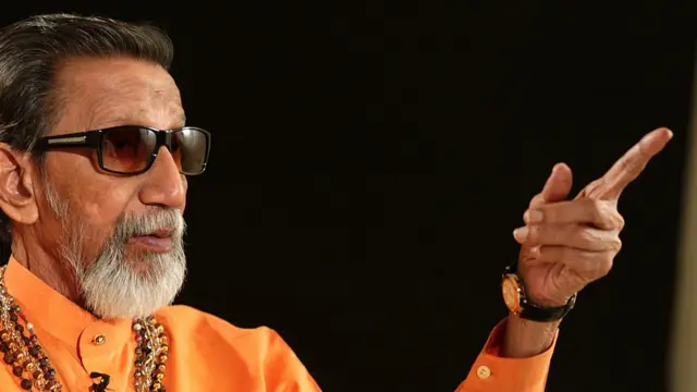 બાળ ઠાકરે