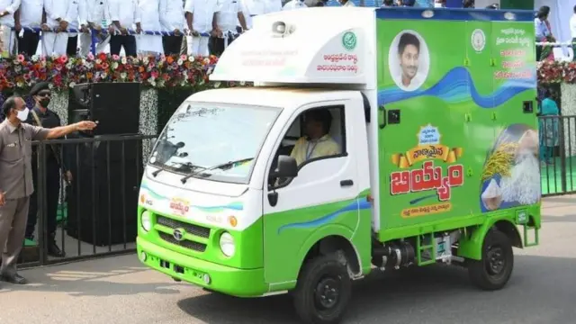 ఇంటింటికీ బియ్యం