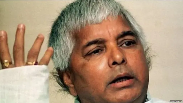 लालू यादव