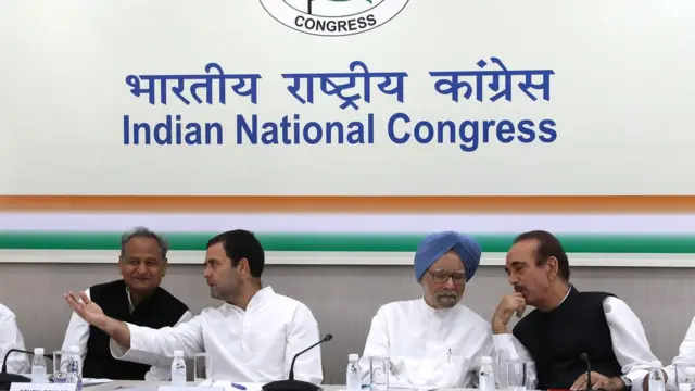 राहुल गांधी, कांग्रेस, राज्य सभा