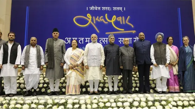 शरद पवार आणि नरेंद्र मोदी