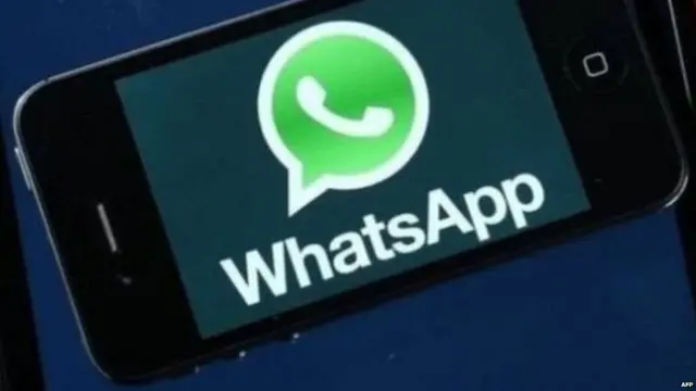 व्हाट्सऐप