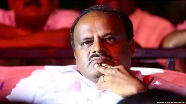 कुमारस्वामी, कर्नाटक