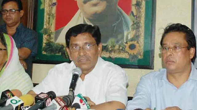 আওয়ামী লীগের যুগ্ম সাধারণ সম্পাদক মাহবুবুল আলম হানিফ