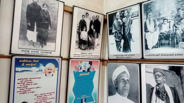 `புத்தகப் பெண்ணின்' சாதனைப் பயணம்!