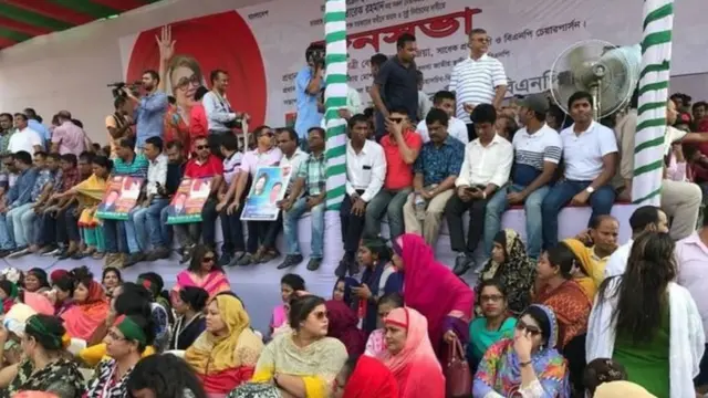 ঢাকায় বিএনপির সাম্প্রতিক একটি সমাবেশ।