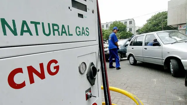 سی این جی سٹیشن