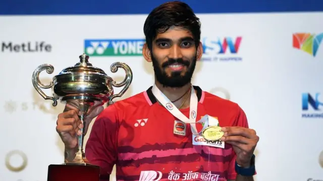 श्रीकांत