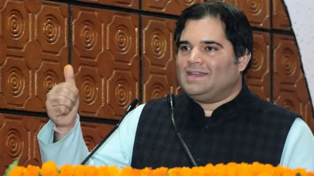 वरुण गांधी