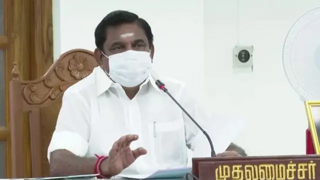 எடப்பாடி பழனிசாமி