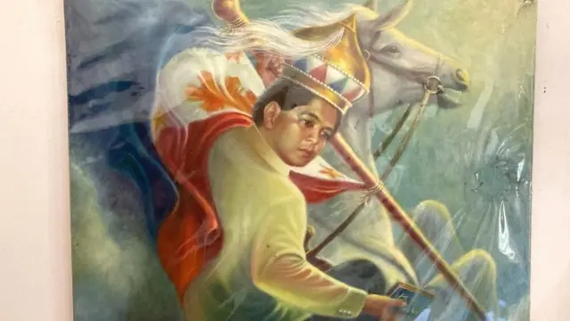 బాంగ్‌బాంగ్