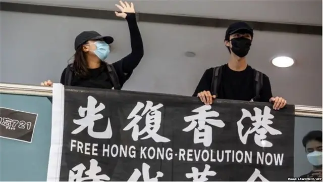 हॉन्ग कॉन्ग