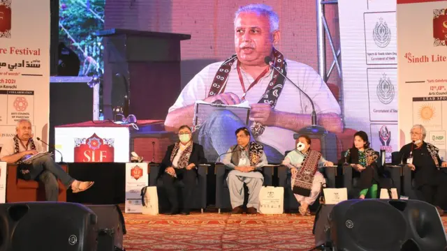 سندھ ادبی میلہ