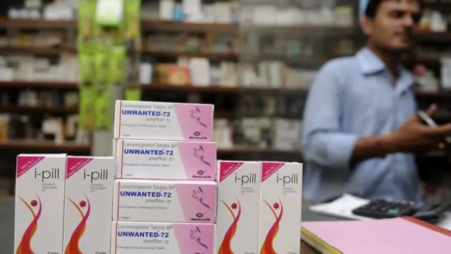 கருத்தடை மாத்திரைகள்