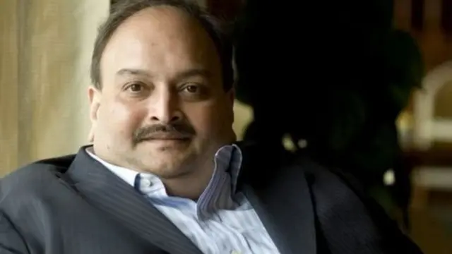 ਮੇਹੁਲ ਚੌਕਸੀ