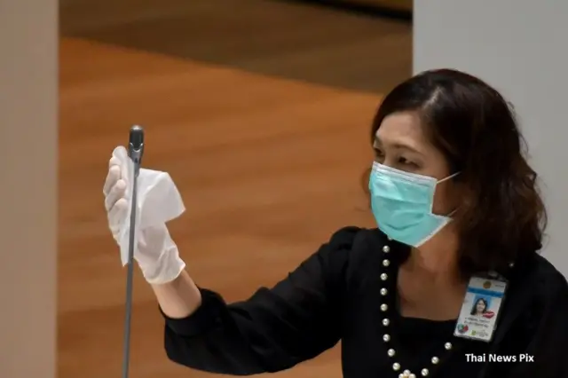 ทำความสะอาด