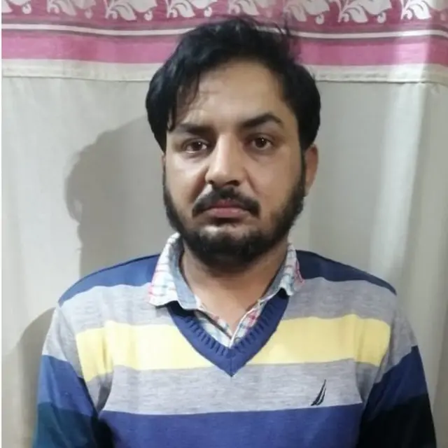 यूपी एसटीएफ़ ने पेपर आउट कराने के आरोप में राहुल चौधरी को बाग़पत से गिरफ़्तार किया है