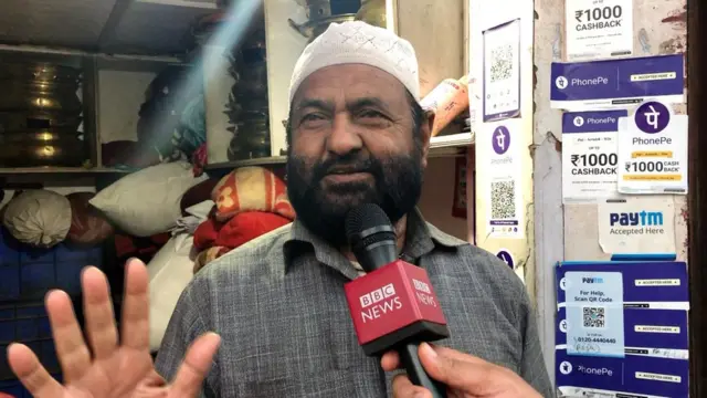 झारखंड चुनाव में मुस्लिम