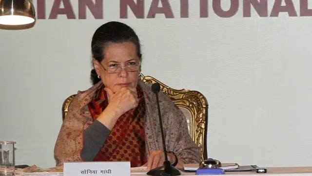 सोनिया गांधी