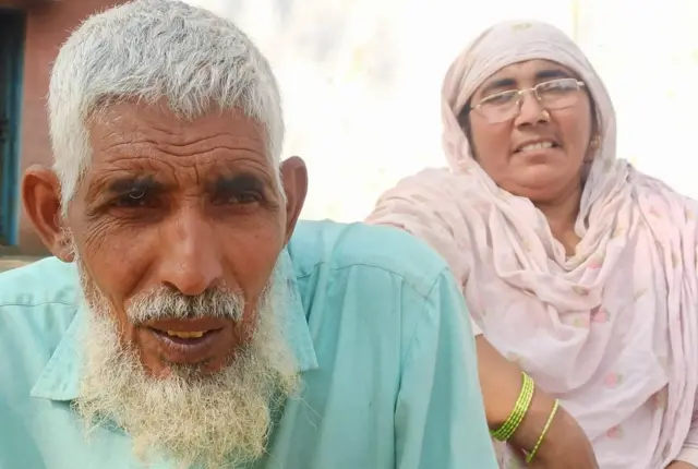 शबनम के चाचा चाची