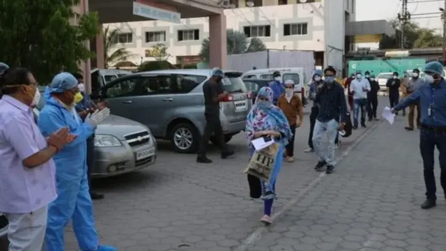 इंदौर का अस्पताल