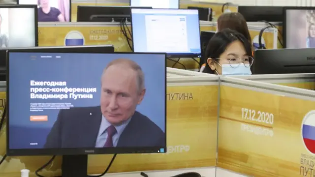 Пресс-центр