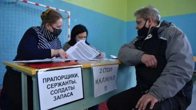 Мобілізація Донецьк