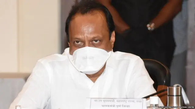 अजित पवार