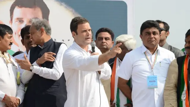 राहुल गांधी