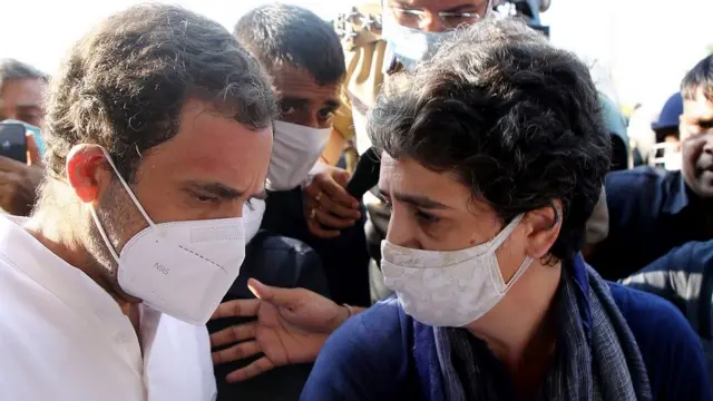 राहुल गांधी और प्रियंका गांधी