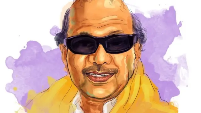 கருணாநிதி
