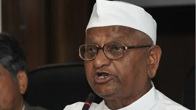 अण्णा हजारे