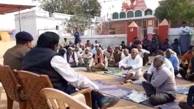 ગામની તસવીર