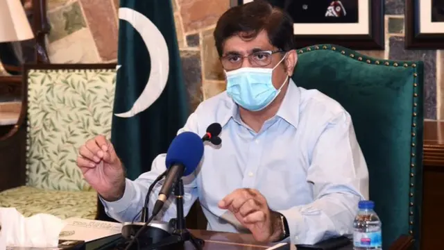 مراد علی شاہ