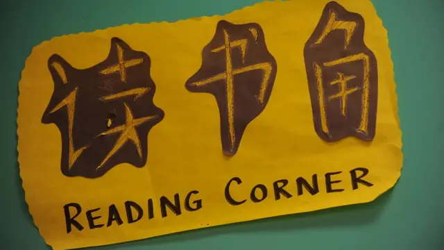 Икки тилдаги ёзув