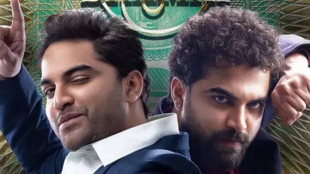 విష్వక్ సేన్